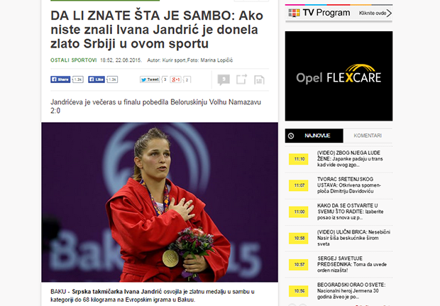Самбо Ивана Яндрич в СМИ и медиа
