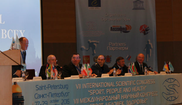 VII Международный научный конгресс «Спорт для всех»: инновационные проекты и передовые практики в национальных системах физического воспитания» стартовал в Санкт-Петербурге