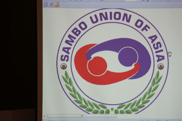 Союз самбо Азии лого