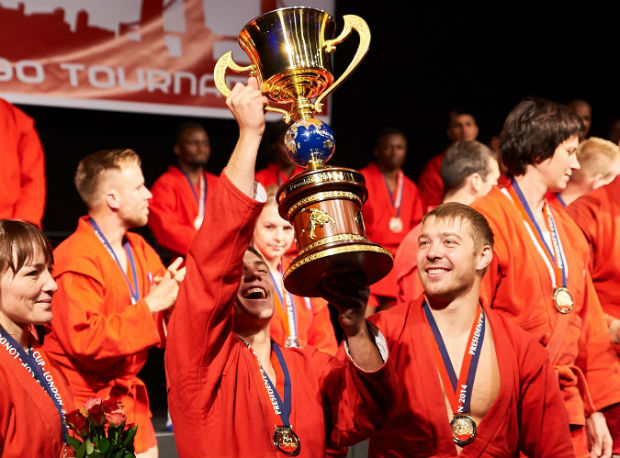 London President's Sambo Cup