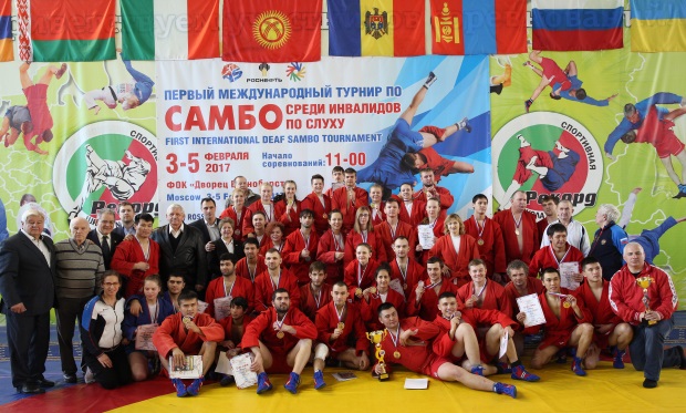 В России прошел первый Международный турнир по самбо среди инвалидов по слуху
