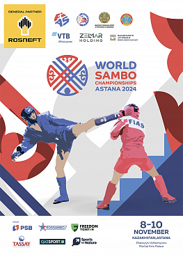 World Sambo Championships (Sport SAMBO - M&W; Combat SAMBO - M&W)