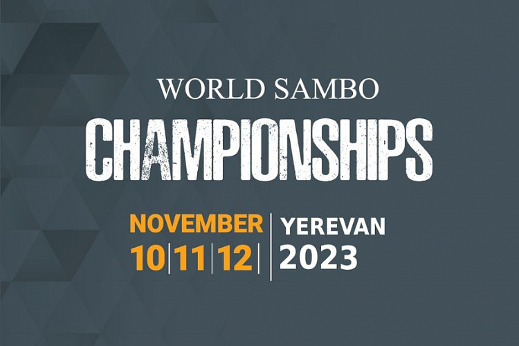 Logo unveiled for 2023 World Sambo Championships in Yerevan