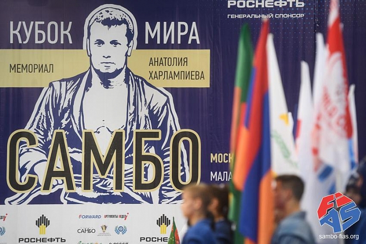 Draw of the 1st Day of the World SAMBO Cup "Kharlampiev Memorial"