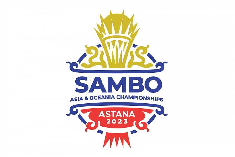 Чемпионат Азии и Океании по самбо пройдет в Казахстане