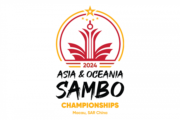 The Asia and Oceania SAMBO Championships will be held in Macau for the first time