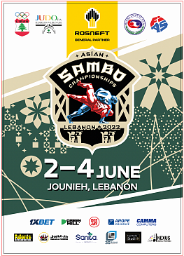 Asian Sambo Championships (M&W, Combat SAMBO)