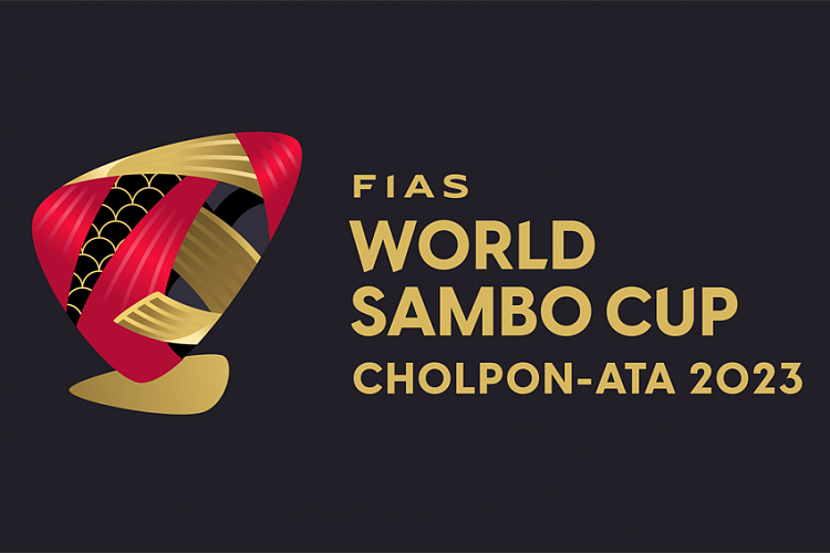 Online broadcast of the World SAMBO Cup in Kyrgyzstan will be held on the FIAS website