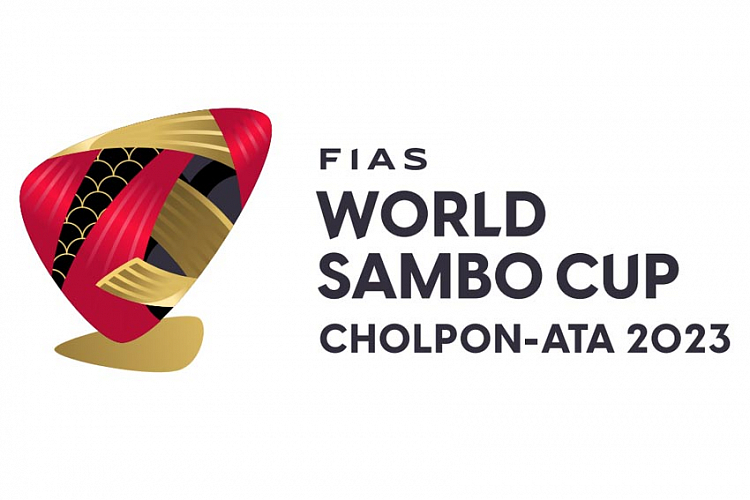 Кубок мира по самбо пройдет в Кыргызстане