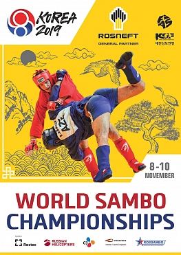 World Sambo Championships (M&W, Combat SAMBO)