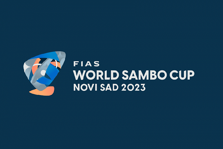 Кубок мира по самбо пройдет в Сербии