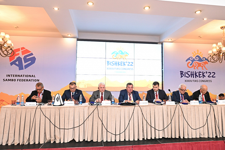 FIAS Congress was held in Bishkek