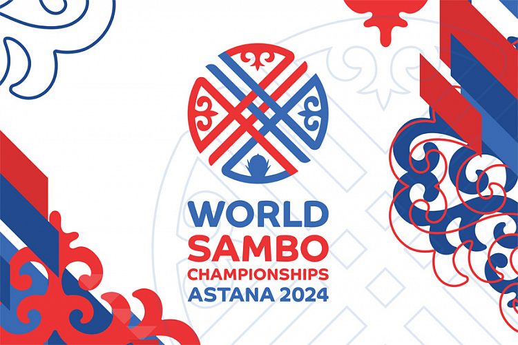 World SAMBO Championships to be held in Astana