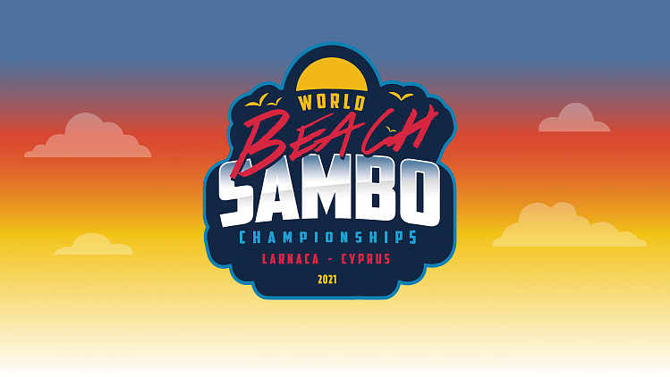 [LIVE BROADCAST] World Beach SAMBO Championships 2021