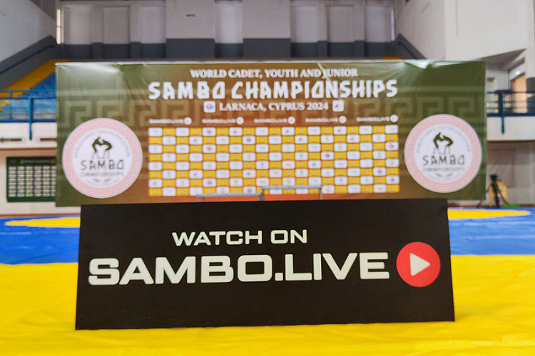 Online broadcast of the World Cadet, Youth and Junior SAMBO Championships is on the Sambo.Live video portal