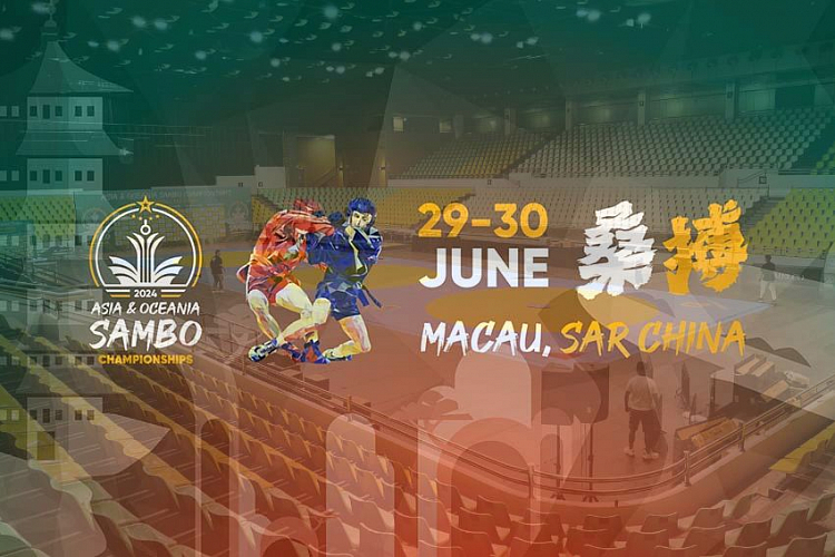 Draw of the 1st Day of the Asia and Oceania Sambo Championships 2024