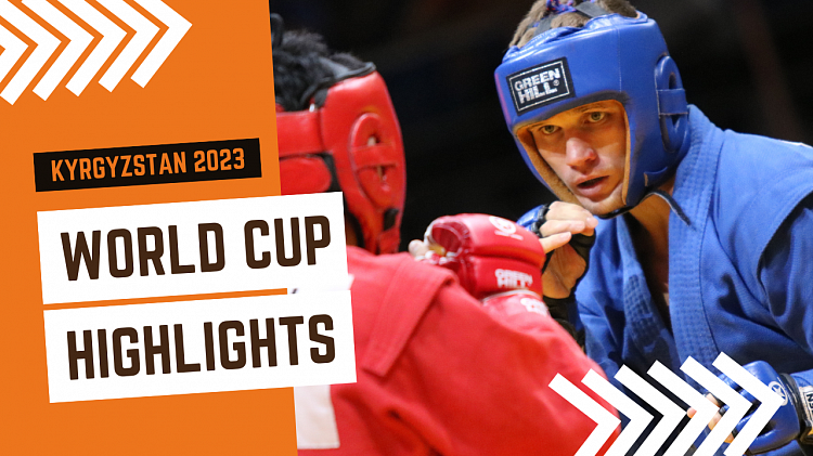[VIDEO] Highlights of the World SAMBO Cup 2023 in Kyrgyzstan