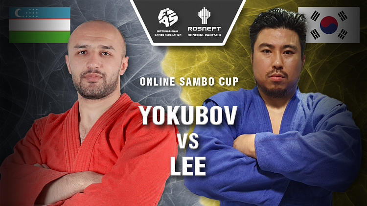 [VIDEO] Asian SAMBO Stars Yokubov and Lee held a Friendly Match on Online SAMBO