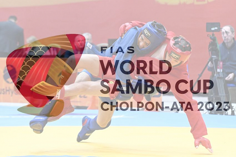 [LIVE BROADCAST] World SAMBO Cup 2023 in Kyrgyzstan