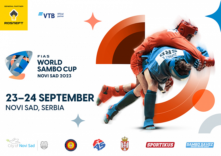 Online broadcast of the World Sambo Cup in Serbia will be held on the FIAS website