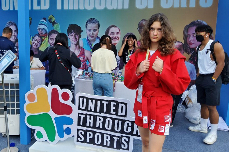 Самбистка из Австралии стала Амбассадором самбо на Всемирном молодежном фестивале UTS