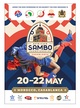 Чемпионат Африки по самбо (мужчины, женщины, боевое самбо)