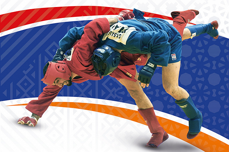 Official poster for the World SAMBO Cup 2025 in Yerevan is out