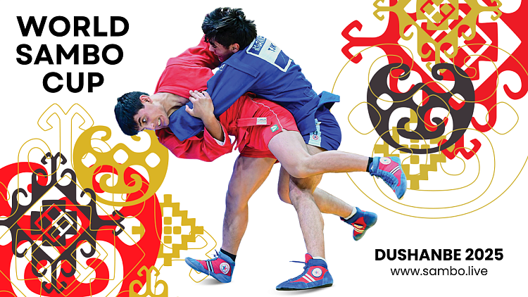 [VIDEO] Announcement of the World SAMBO Cup 2025 in Dushanbe