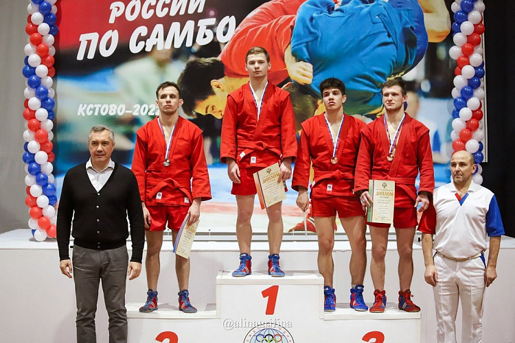 Results of the Russian SAMBO Championship (U-24)