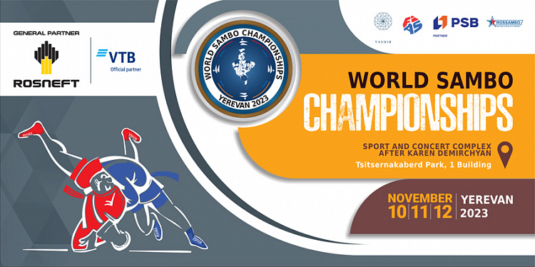 [VIDEO] World SAMBO Championships 2023 Announcement