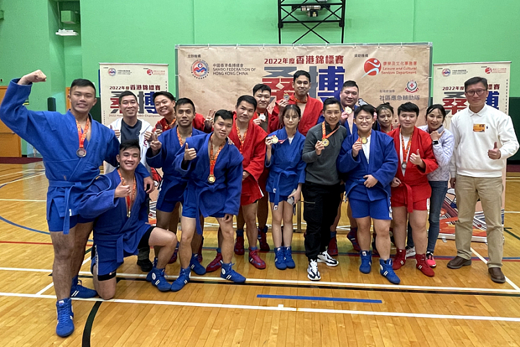 National Sambo Championship was held in Hong Kong, China