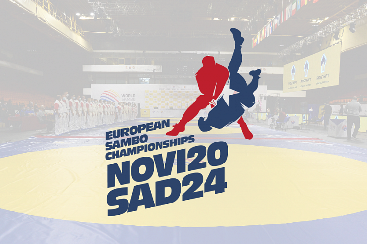 Онлайн-трансляция Чемпионата Европы по самбо пройдет на сайте Sambo Live