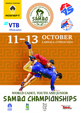 World Cadet, Youth and Junior Sambo Championships (M&W - youth; M&W, Combat SAMBO - juniors)