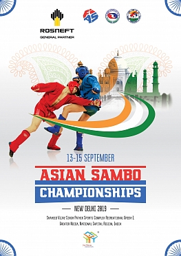 Asian Sambo Championships (M&W, Combat SAMBO) & Asian Youth and Junior Sambo Championships (M&W)