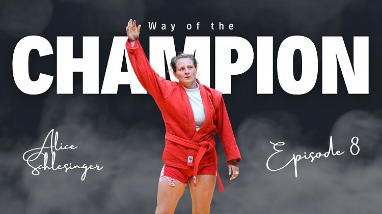 The eighth episode of the series “Way of the Champion” has been released: the hero is Alice Schlesinger