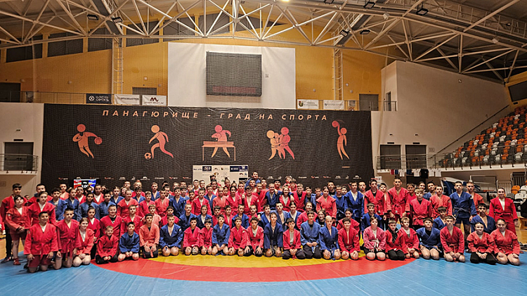 Bulgarian Youth SAMBO Championships Held at the National Home of SAMBO