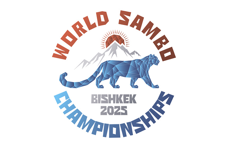 Бишкек примет Чемпионат мира по самбо 2025