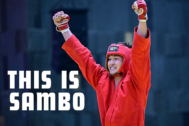 [ВИДЕО] «Это – самбо» – Голос молодого спортсмена