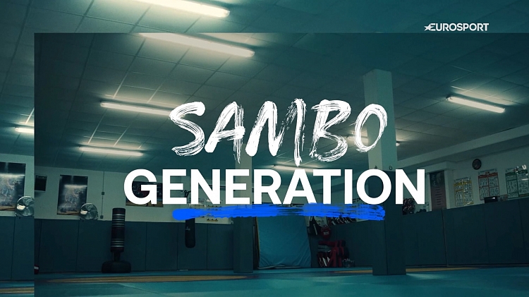 [ВИДЕО] Евроспорт - Поколение самбо - Франция - Монпелье - Альберти
