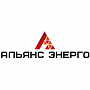Альянс Энерго