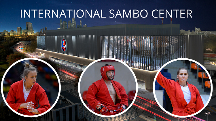 [VIDEO] Sambists from different countries - about the International SAMBO Center
