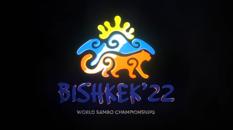 [VIDEO] Welcome to the World SAMBO Championships 2022 in Bishkek